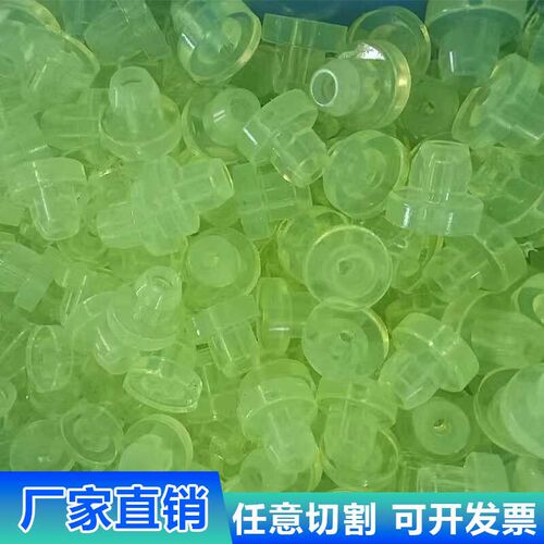 热销聚氨酯厚板优质胶板防静电z聚氨酯制品减震抗压聚氨酯衬板可