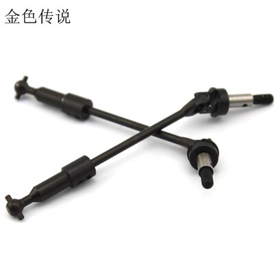 热销加长可调节CVD(1对2个) 油动车模型配件 CVD狗骨万Z向联轴器