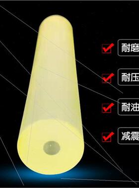 热销销优力空心胶棒聚氨k酯puB棒弹性胶开模聚氨酯橡胶棒定制冲垫