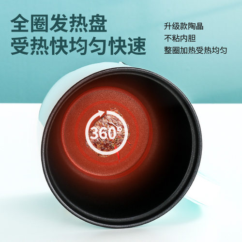 热销不粘快煮e锅学生宿舍用1.8l多功能火锅炒菜煮面小电锅煎炒加