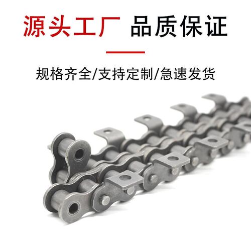 热销08B工业输送双j排单侧双侧单孔弯板带耳链条10A12A16A.20A厂