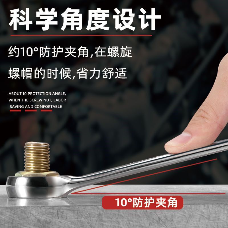 热销梅开两用扳手布袋组套6-32mm一整套呆梅板子梅花开.口叉机修