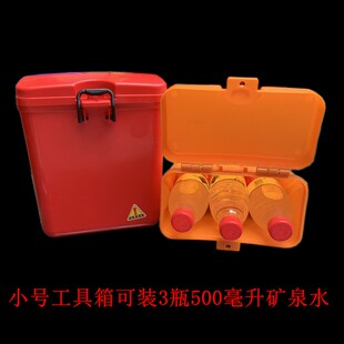 热销摩托车保险i杠通用工具箱置物箱侧边箱大小号水杯架多用护杠