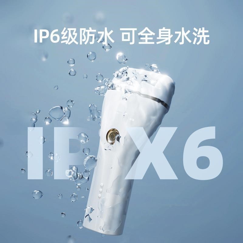 热销生态b炼即品磨脚器电动修脚全自动去死皮老茧脚皮打磨机