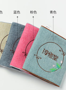 热销粗盐热敷包微波炉加r热盐袋海盐热敷袋大青盐大粒盐理疗袋艾