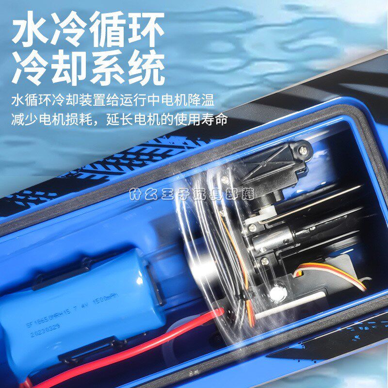 热销泵喷遥控船涡轮喷射快艇水上RC无G刷电动高速防水充电模型儿