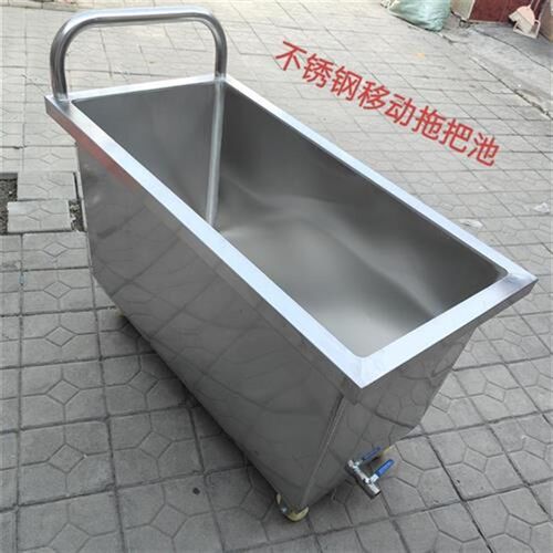 热销不锈钢水箱移动拖把拖布池推车洗物储水罐水桶消毒Z池直销水