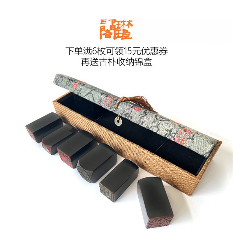热销葫芦印成品闲章篆刻印章w非手工定制牛角藏书章姓名书法国画