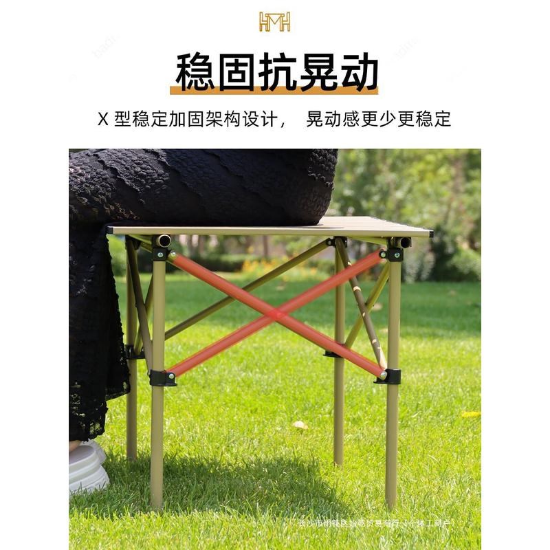 户外折叠桌f子便携式桌椅野营野餐桌子蛋卷桌露营装备用品套装