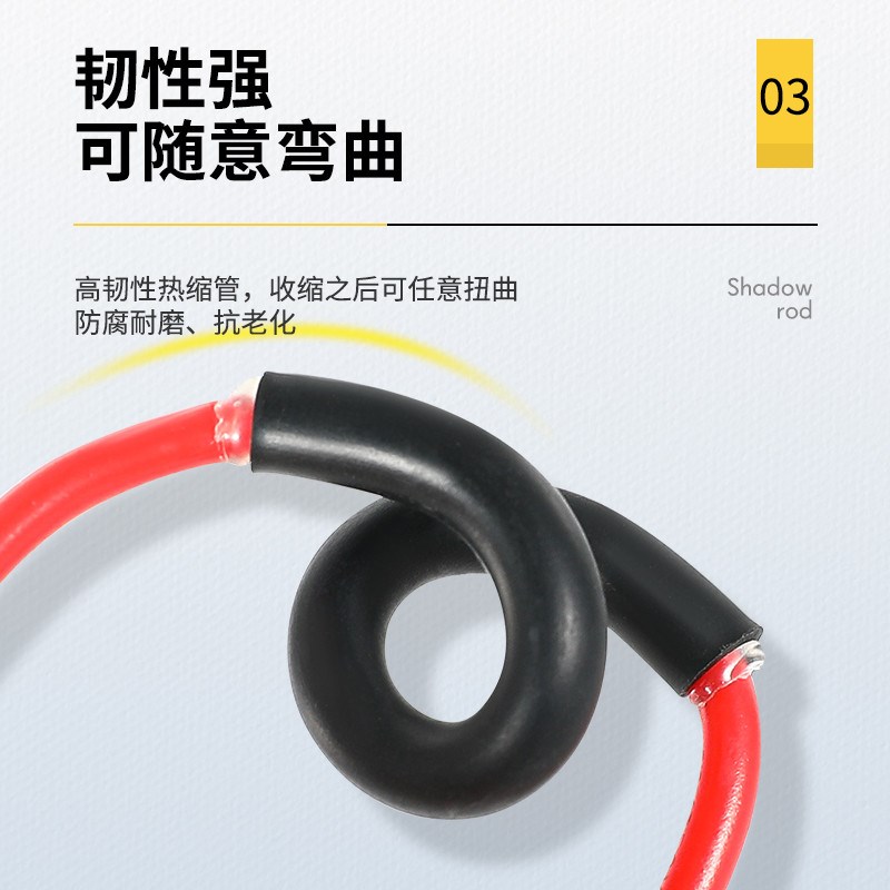 双壁带胶热缩管绝缘套管加厚4倍电工接线电线保S护套四倍热收缩管