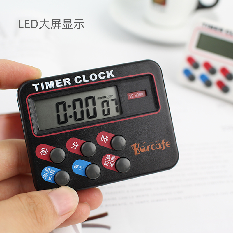 Barcbafe 厨房计时器定时秒表提醒器时间管理学生闹钟电子烘焙计