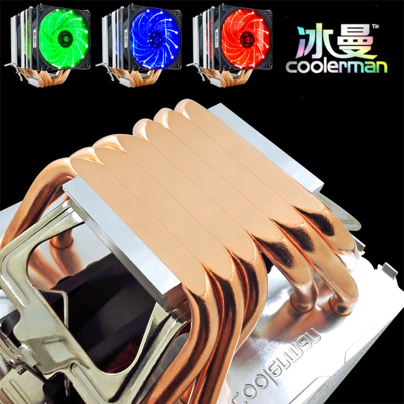 冰曼6热管CPU散热器1151s风冷2011静音1155AMD台式机电脑CPU风扇i