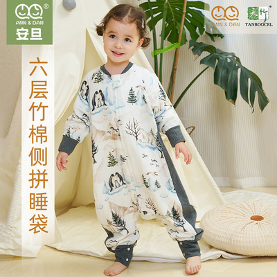 安旦24新款婴儿睡袋夹棉秋冬厚款侧拼竹棉儿童纱布睡袋宝宝防踢被