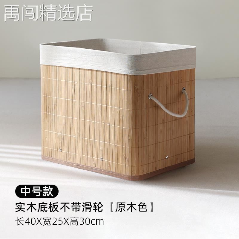 瑜伽垫收纳篮运动健身器材收纳筐带轮家用门后柜边夹缝置物架神器