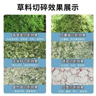 电动铡草机切草机碎草机牛羊养殖小型家用饲料机粉碎机打草猪草机