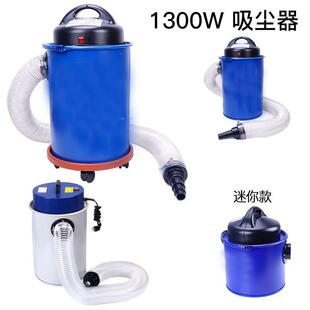 集尘袋除尘器 木工布袋吸尘器家用小型吸木屑车间大功率工业移动式