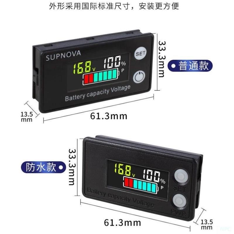 电动车电压表深远台铃踏板车锂电池多功能显示器仪表精准数显表