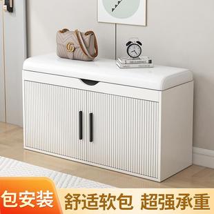 架一体坐凳 入户换鞋 凳门口家用穿鞋 凳可坐进门凳简约鞋 柜小户型鞋