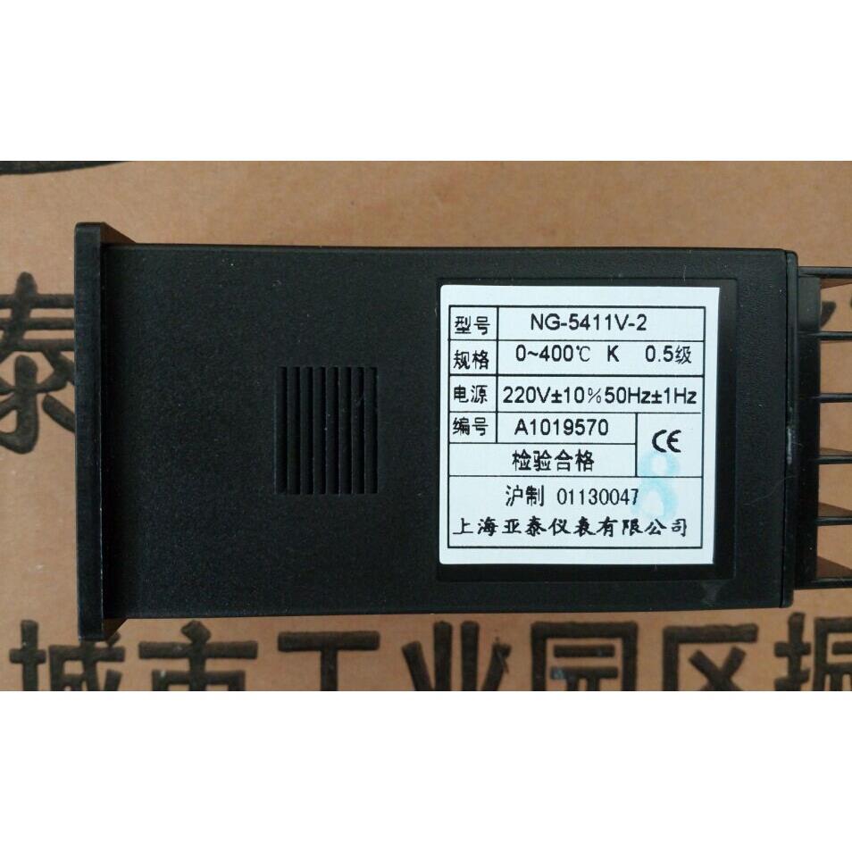 AISET海温控仪NG-5000 NG-5411-2 5412-2 NG-5上401V-2