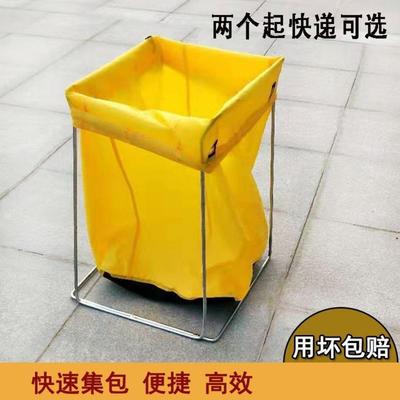 快递编织袋撑口器集包支架打包架子建包架仓储物流分拣装货中转架
