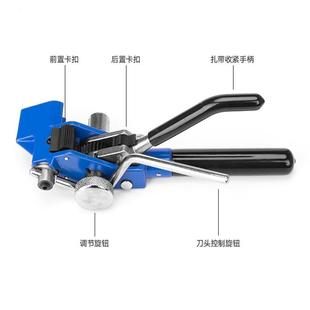 不锈钢扎带钳扎带电缆打包工具紧带裁断机不锈钢扎带打包机