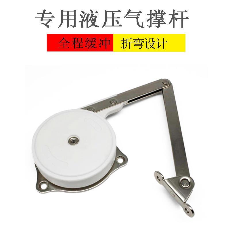 梳妆台液压杆榻榻米支撑杆柜门上翻阻尼缓冲关门气撑闭门五金配件