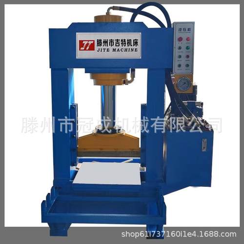 100吨龙门液压机框架式压力机冲裁剪切油压机