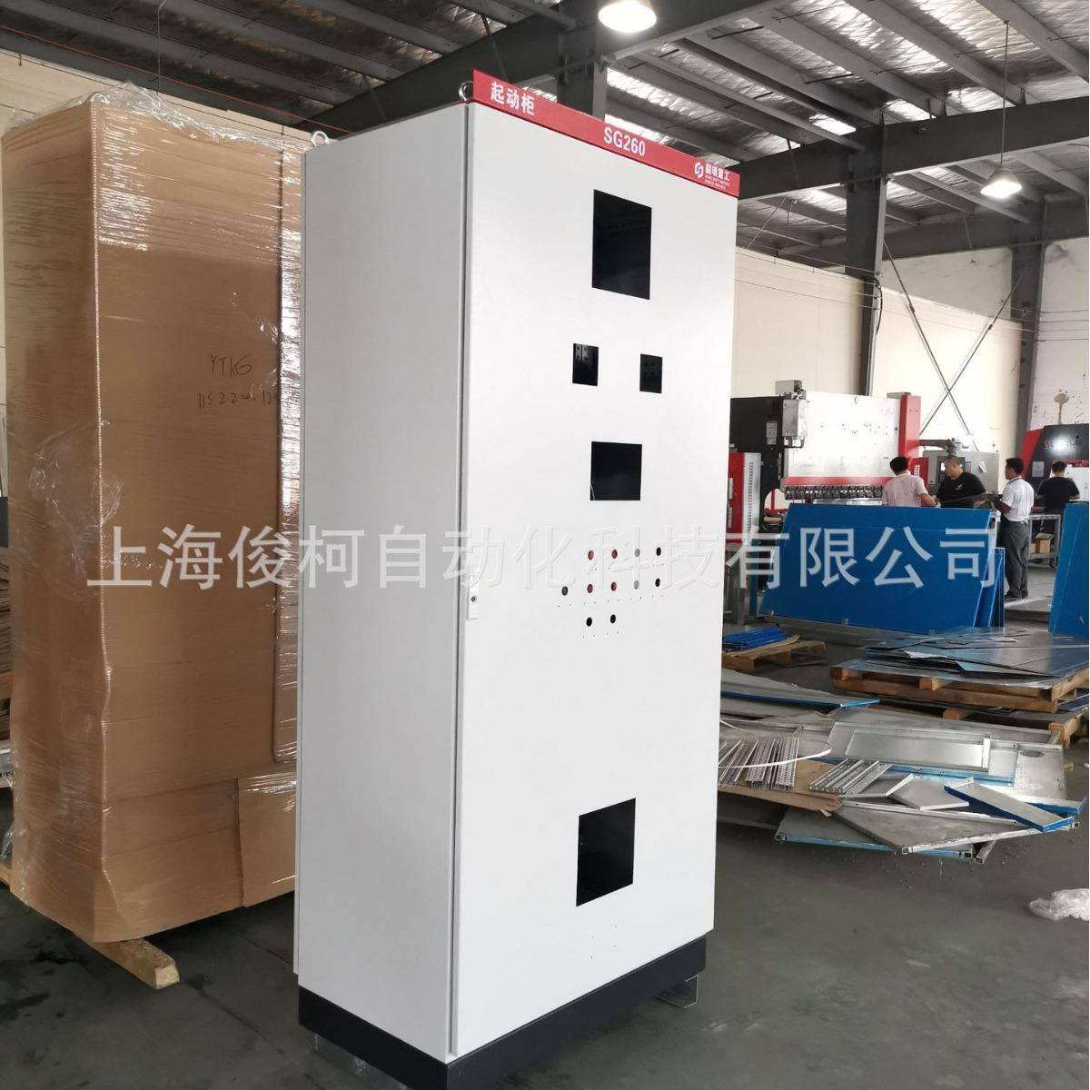 九折型材和十六型材机柜有什么不同?仿威图机柜PS九折型材机柜