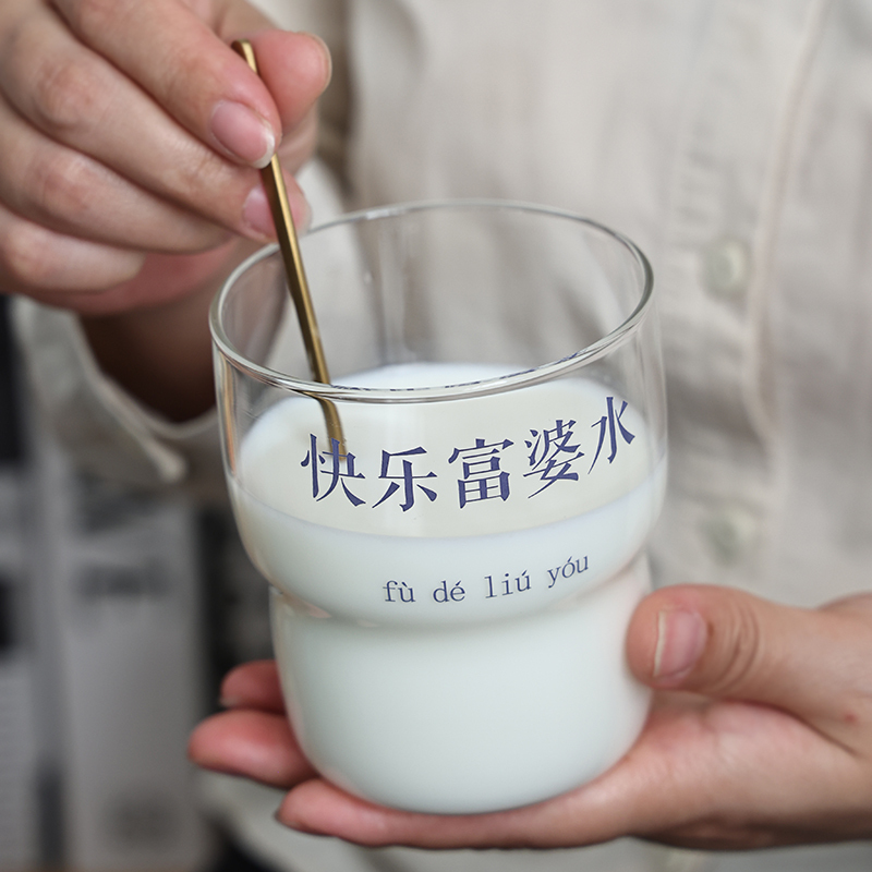 小乐趣味文字耐热加薪水玻璃杯子水杯办公室咖啡杯泡茶杯早餐杯女