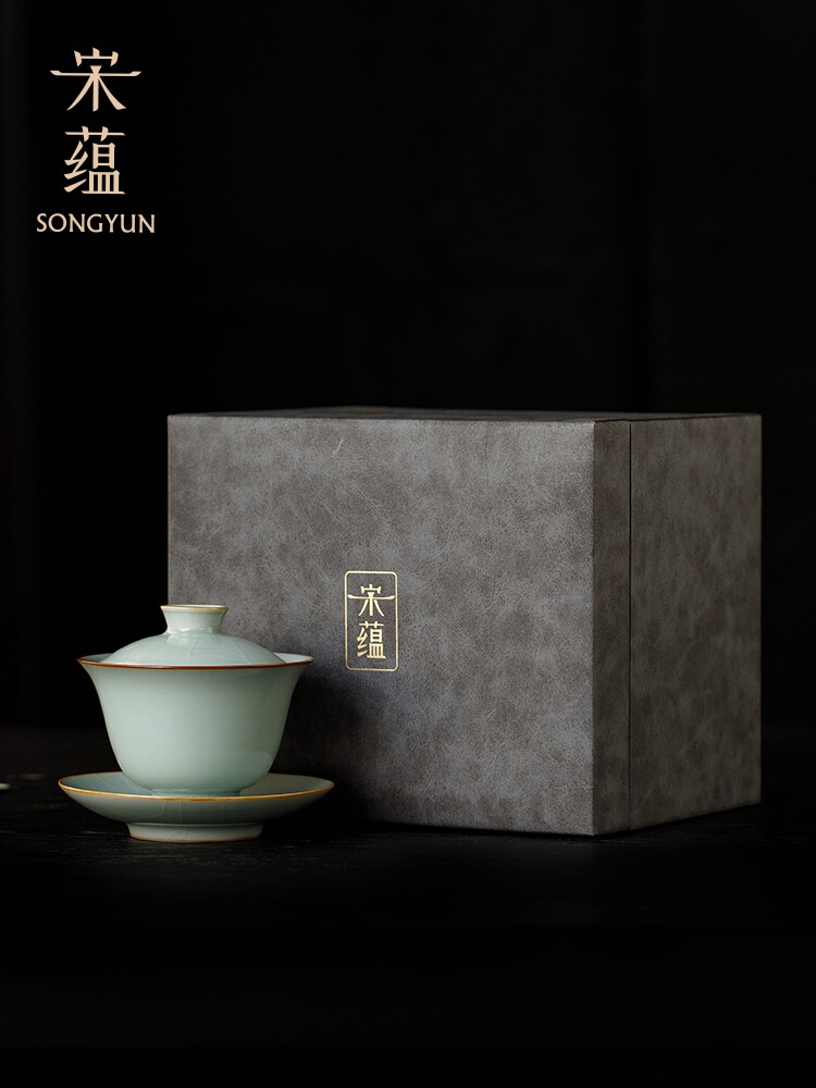 宋云大师级汝窑三彩有盖碗单台高端天青茶碗大型非热汝瓷茶具