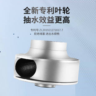 污水220V灌溉大流量抽 速发清污两用铁壳潜水泵6寸8寸大口径油浸式