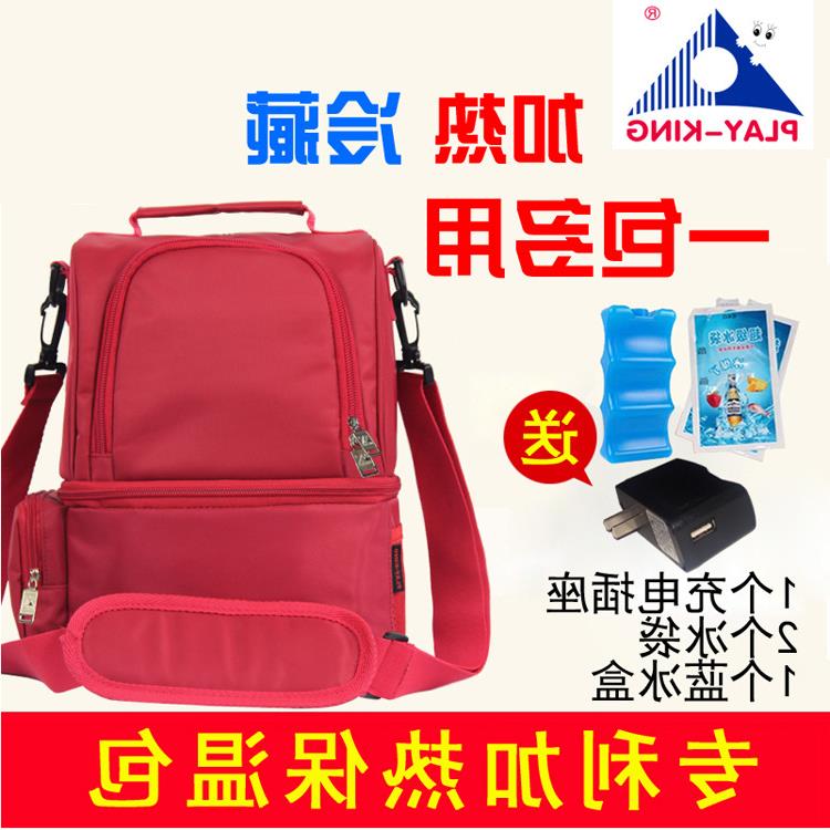 速发户外新款加温USB充电多功能保温饭盒包铝箔双层加热上班学生