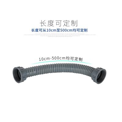 sink wua slot double 速发2021 thread downcomer kitchen screw