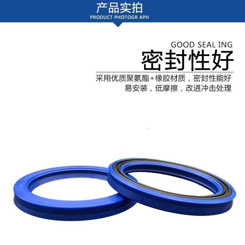 热销英国赫莱特加强型油封622 U+S USA液压拉杆封T带+O型圈的Y型