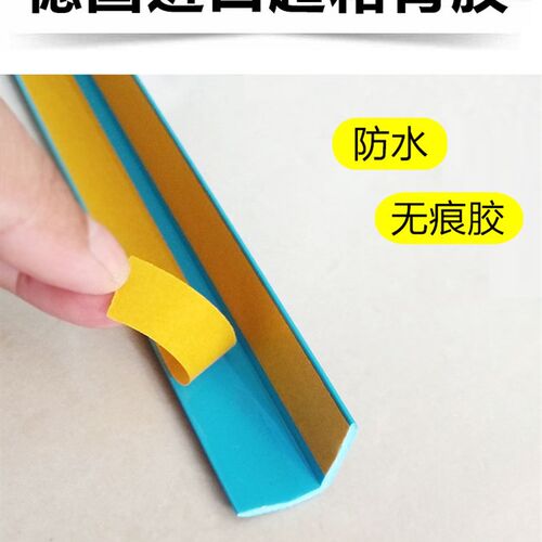 热销幼儿园防撞条护墙角柱子软包边条PVCL软质橡胶护角条墙角包边