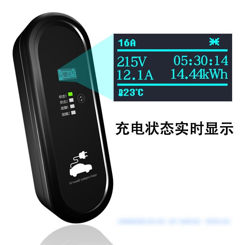 热销新款乔亦 新能源电动汽车充电器枪显示四档电流W免接地带可调
