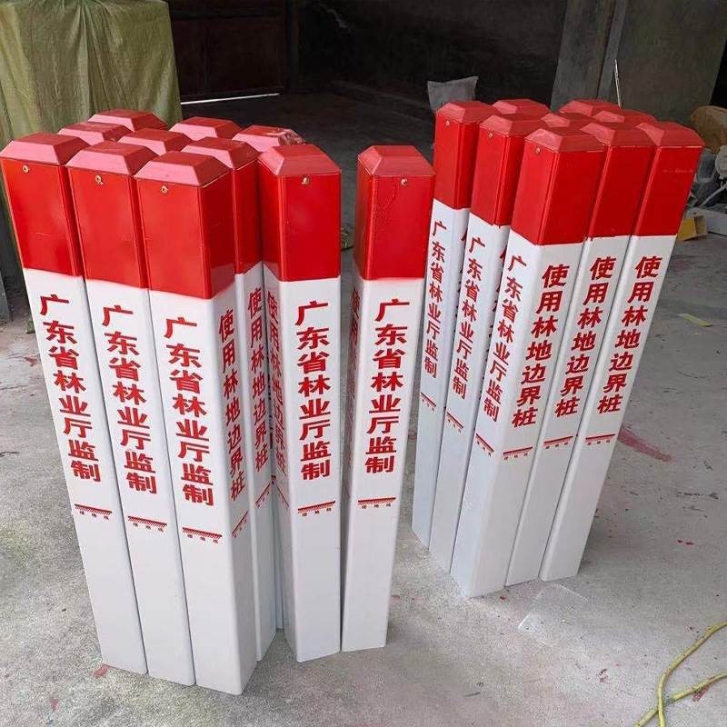 热销定制PVC广东省林业局自y然保护界桩森林公园电缆标桩光缆标志