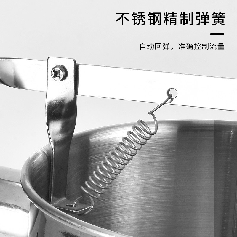 热销章鱼小丸子工具 章鱼s漏斗/锥形漏斗/不锈钢鱼丸漏斗 带架子