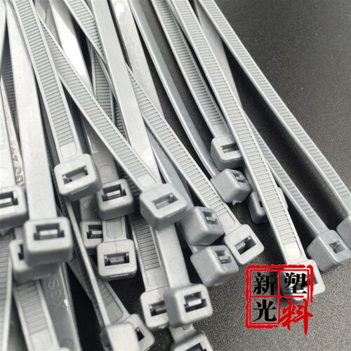 热销银灰色尼龙扎j带长度20厘米起塑料捆扎带束缚带绑线带防老化