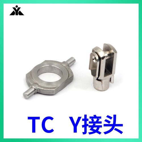 热销CD85N/C85N气缸附件C85L10A/B/C C85F16 C85T2T5 C85C25双肘