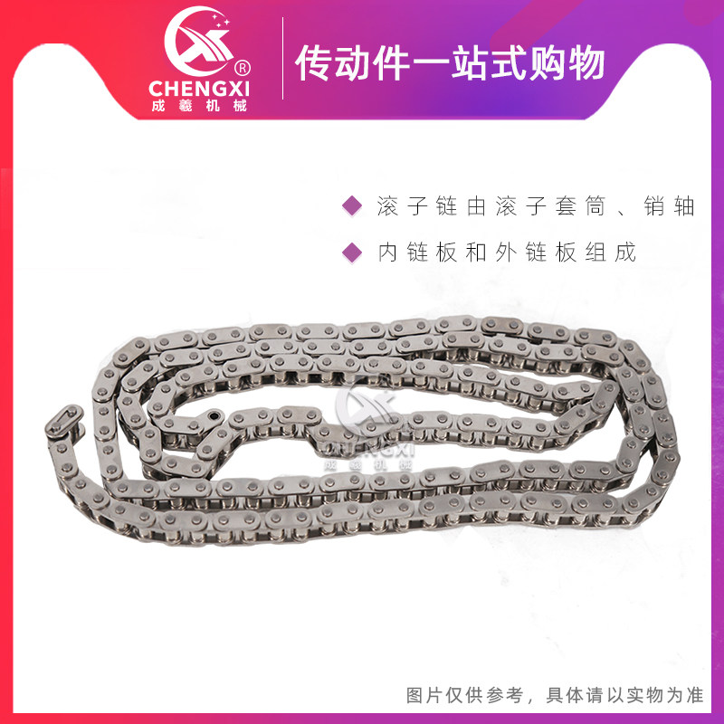 热销304不锈钢单排链条滚链链轮r04c 06b 06c 08a 08b 10a 12a 16