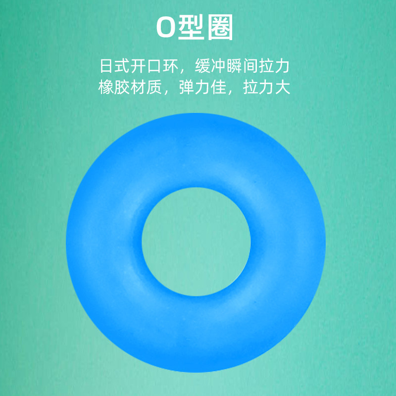 热销开口八字环方便O型圈缓冲x卸力快速转环8字环连接器钓鱼线组