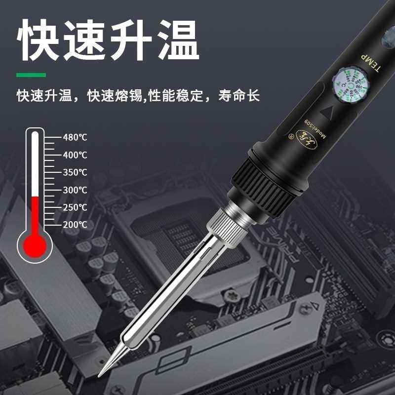 热销热销电烙铁家用维修焊接套装恒温F内热式60W调温圆头电洛铁电