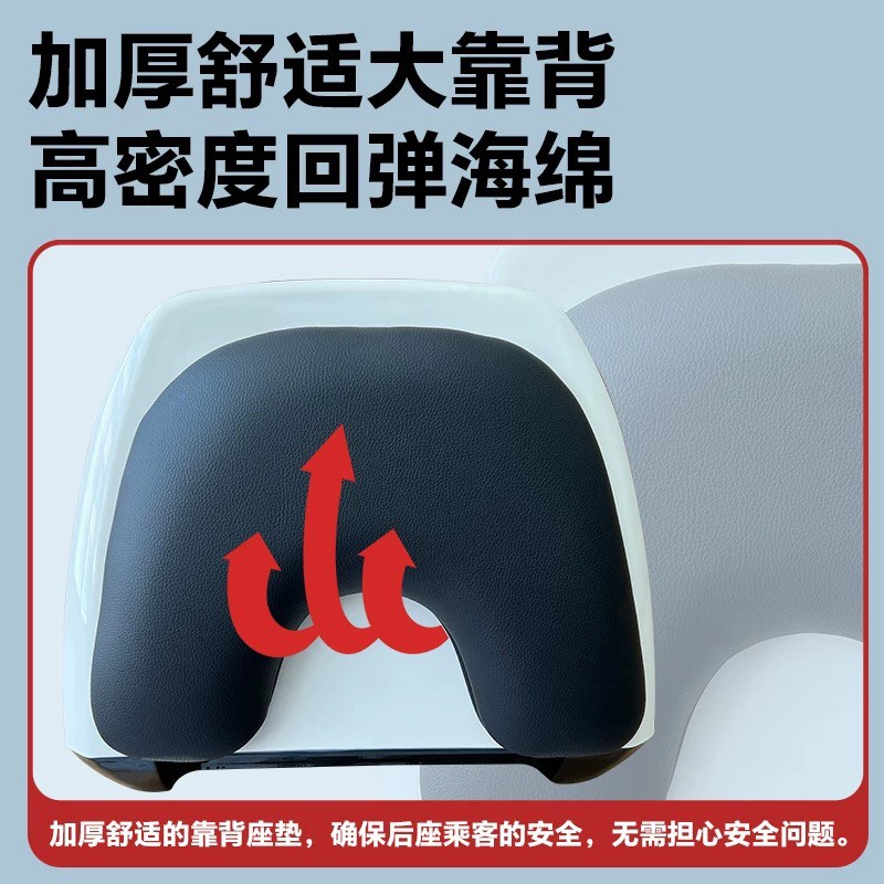 热销适用于破界小卡拉后尾箱复古箱摩E托车后备箱踏板车改装配件3