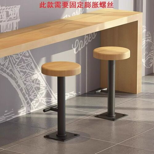 热销可固定地面吧台椅牢固凳w子工业风咖啡厅餐饮奶茶店高脚凳铁