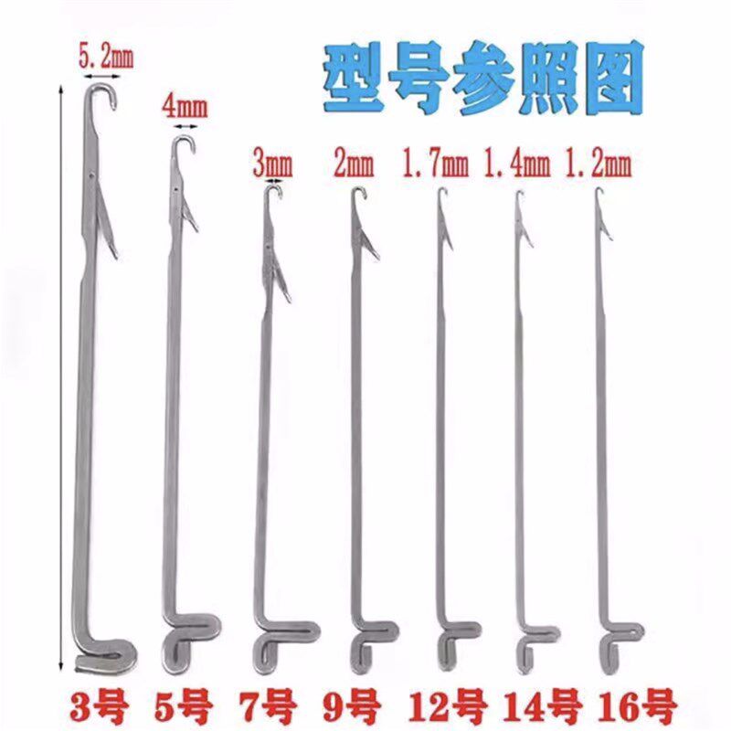 热销带舌钩针编织工具小勾毛线针家用破H洞修补针钩毛线鞋舌头钩