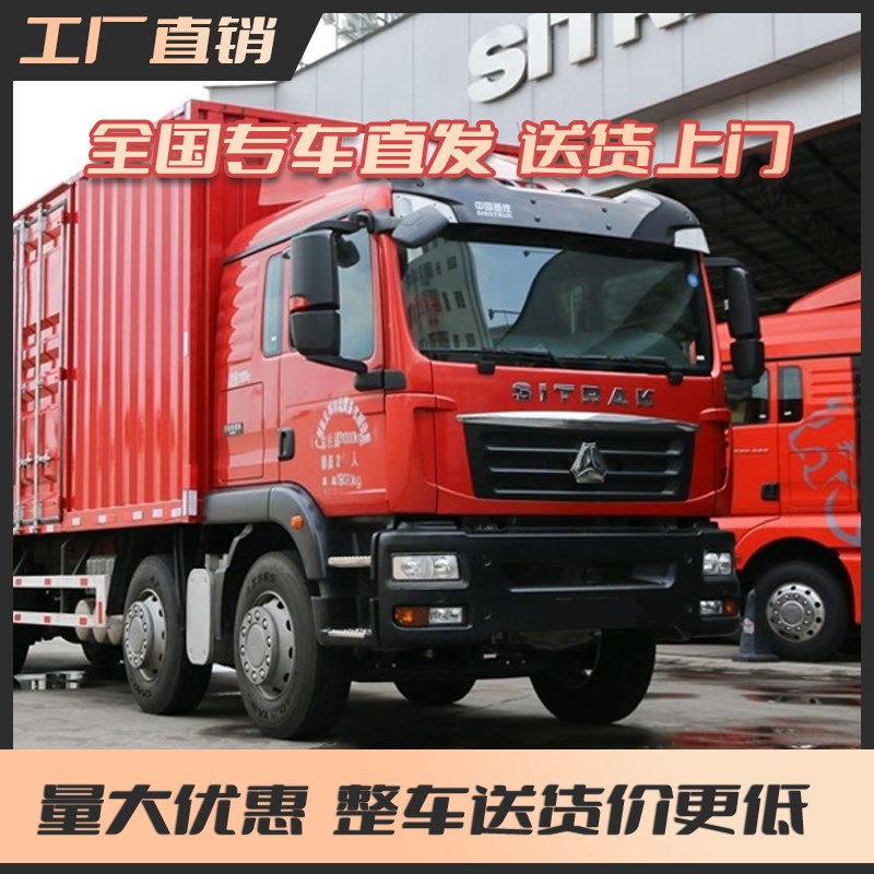 热销保温泡沫箱快递专用q养鱼生鲜水果冷藏保鲜箱泡沫345678号盒图片
