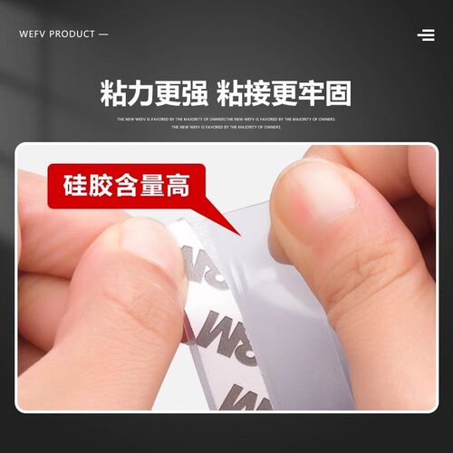 热销维芙a门窗门缝密封条玻璃门缝隙门底漏风窗户隔音挡风神器防