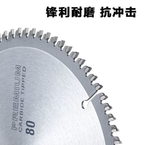 热销热销木工锯片角磨机4合金切割片云石切割机圆锯V片装修级7寸