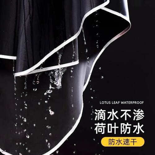 热销雨衣电动车电瓶摩托t车长款全身防暴雨雨披男款成人外穿专用